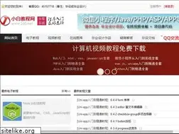 Sites similar to 2d5.net