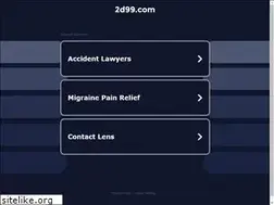 Sites similar to 2d99.com