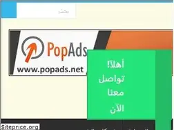 Sites similar to 2dahab.net