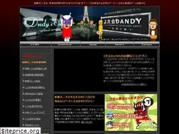 Sites similar to 2dandy.com