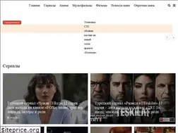 Sites similar to 2datyvyhoda.ru