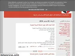 Sites similar to 2daya.blogspot.com