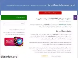 Sites similar to 2daylink.com