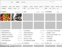 Sites similar to 2dazhe.com