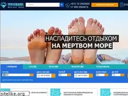 Sites similar to 2deadsea.com