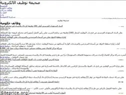 Sites similar to 2def.com