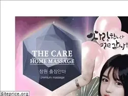 Sites similar to 2dh.top