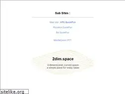 Sites similar to 2dim.space