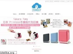 Sites similar to 2dimbuy.com