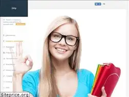 Sites similar to 2dip.su