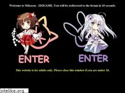 Sites similar to 2djgame.net