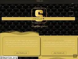 Sites similar to 2dl.ir