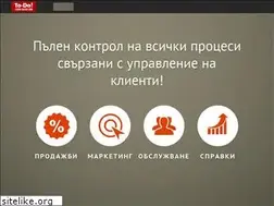 Sites similar to 2do.cc