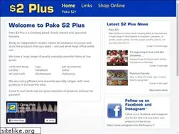Sites similar to 2dollarplus.com.au
