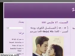 Sites similar to 2drama-mr.blogspot.com