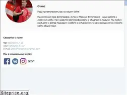 Sites similar to 2dreamersphoto.com