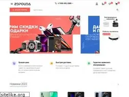 Sites similar to 2droida.ru