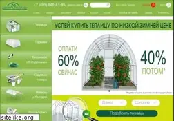 Sites similar to 2dum.ru