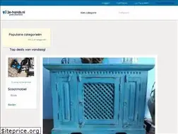 Sites similar to 2e-hands.nl