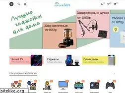 Sites similar to 2emarket.ru