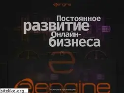 Sites similar to 2eng.ru