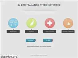 Sites similar to 2epal-kater.pie.sch.gr
