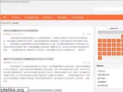 Sites similar to 2era.com.cn