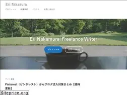 Sites similar to 2erire7.com