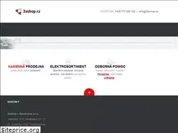 Sites similar to 2eshop.cz
