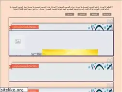 Sites similar to 2et2.yoo7.com