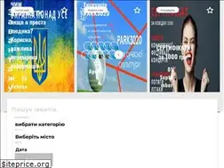 Sites similar to 2event.com