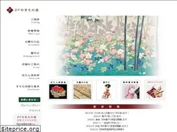 Sites similar to 2f-kimonoya.com