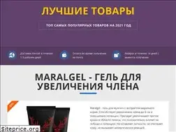 Sites similar to 2fam.ru