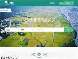 Sites similar to 2farm.com.tw