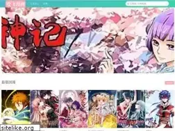 Sites similar to 2feimh.com