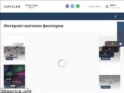 Sites similar to 2filler.ru