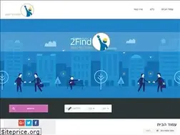 Sites similar to 2find.co.il