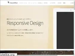 Sites similar to 2floor.jp