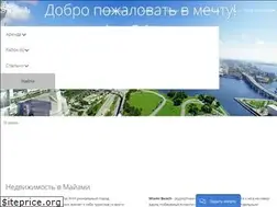 Sites similar to 2florida.ru