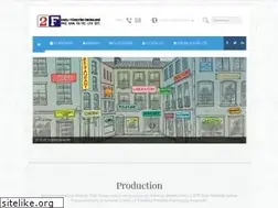 Sites similar to 2fmcg.com