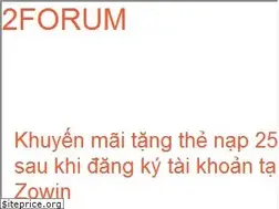 Sites similar to 2forum.biz