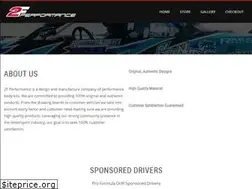 Sites similar to 2fperformance.com