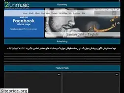 Sites similar to 2funmusic.com