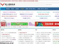 Sites similar to 2fzw.cn