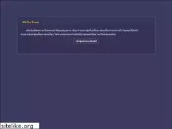 Sites similar to 2g.pantip.com