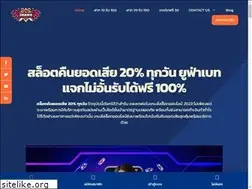 Sites similar to 2game.org