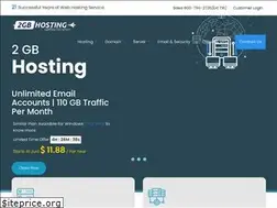 Sites similar to 2gbhosting.com
