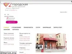 Sites similar to 2gdp.by