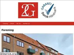 Sites similar to 2gerhverv.dk