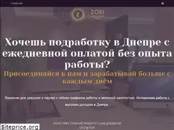 Sites similar to 2getherstudio.com